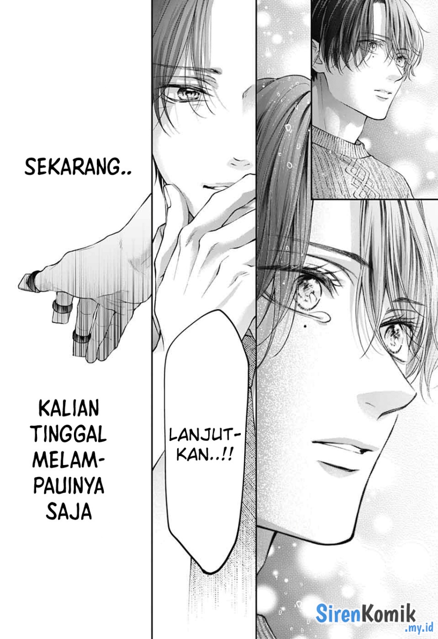 Kono Oto Tomare!